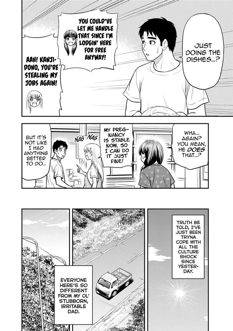 Orenchi ni Kita Onna Kishi to Inakagurashi Surukotoninatta Ken Chapter 121 14